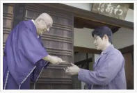 法隆寺