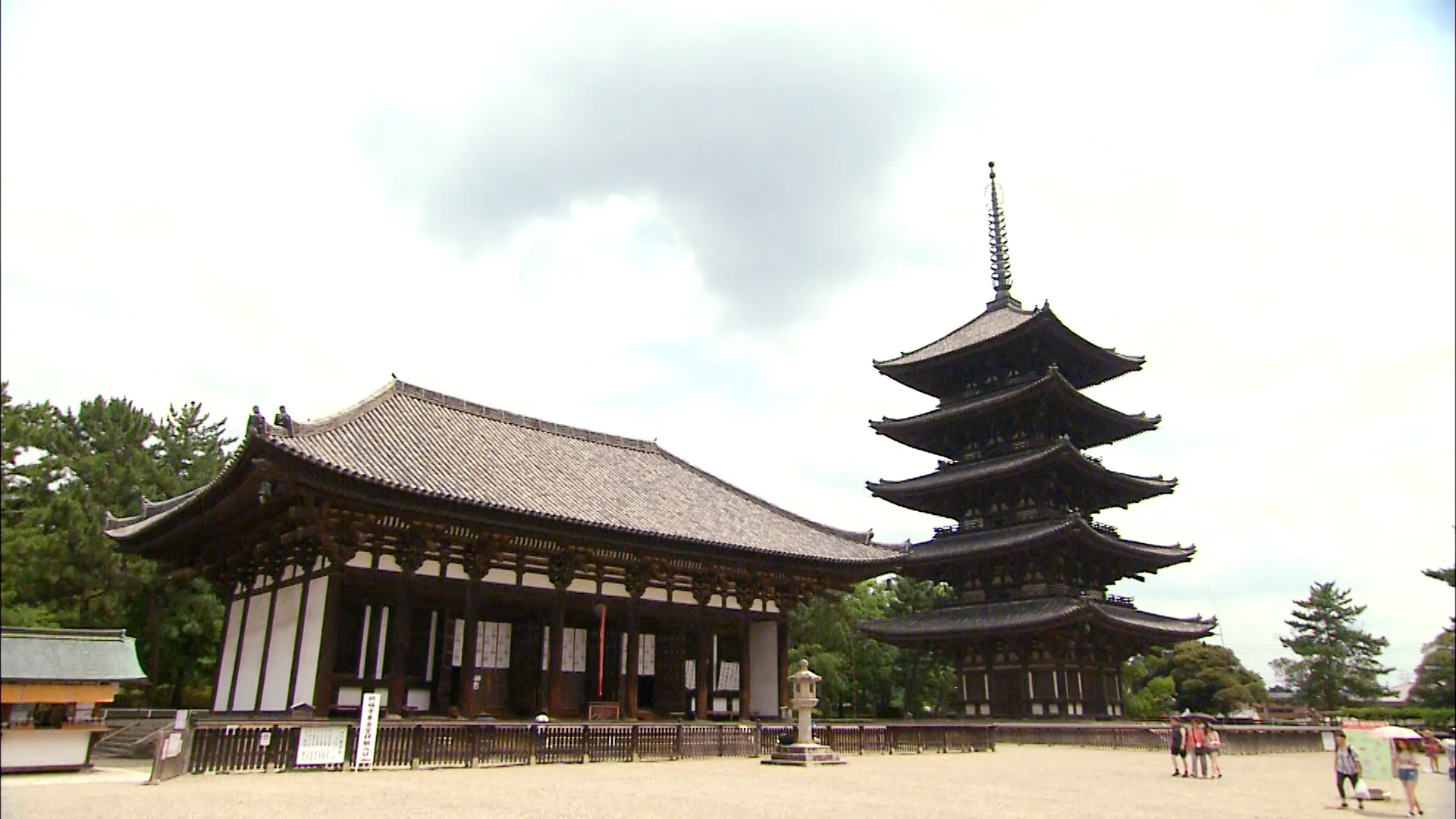 興福寺（五十二段／国宝館）