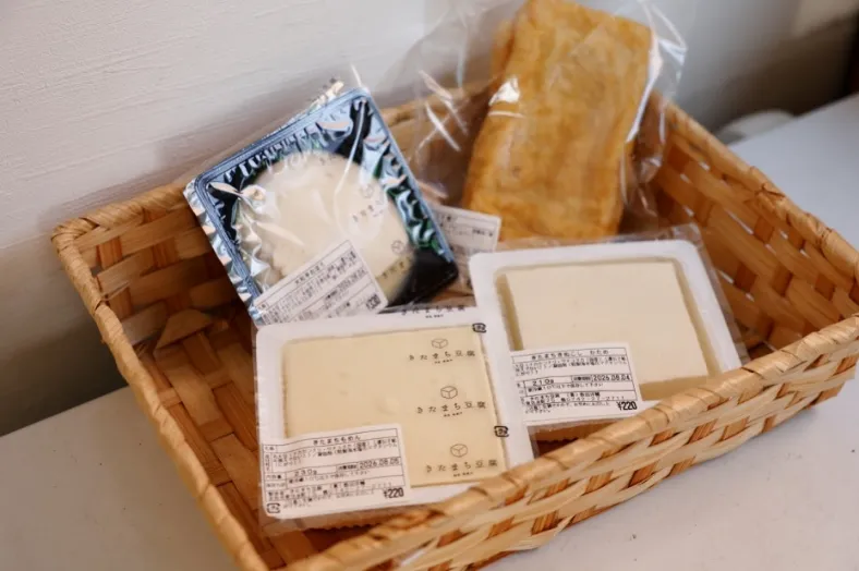 きたまち豆腐の商品