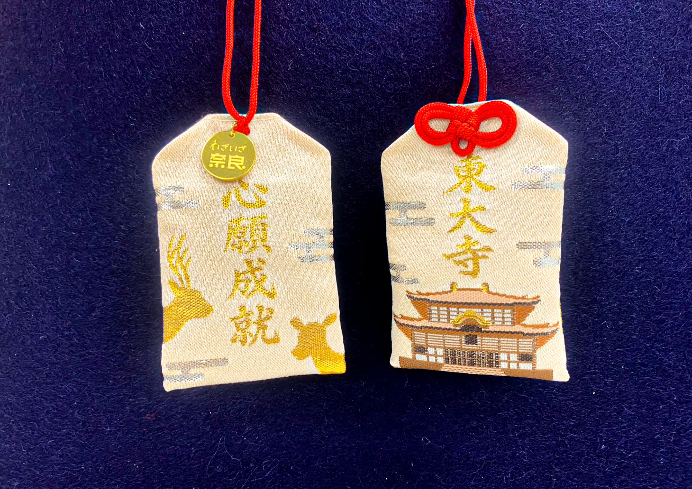 【東大寺×いざいざ奈良】限定コラボ刺繍お守り授与＆東大寺拝観