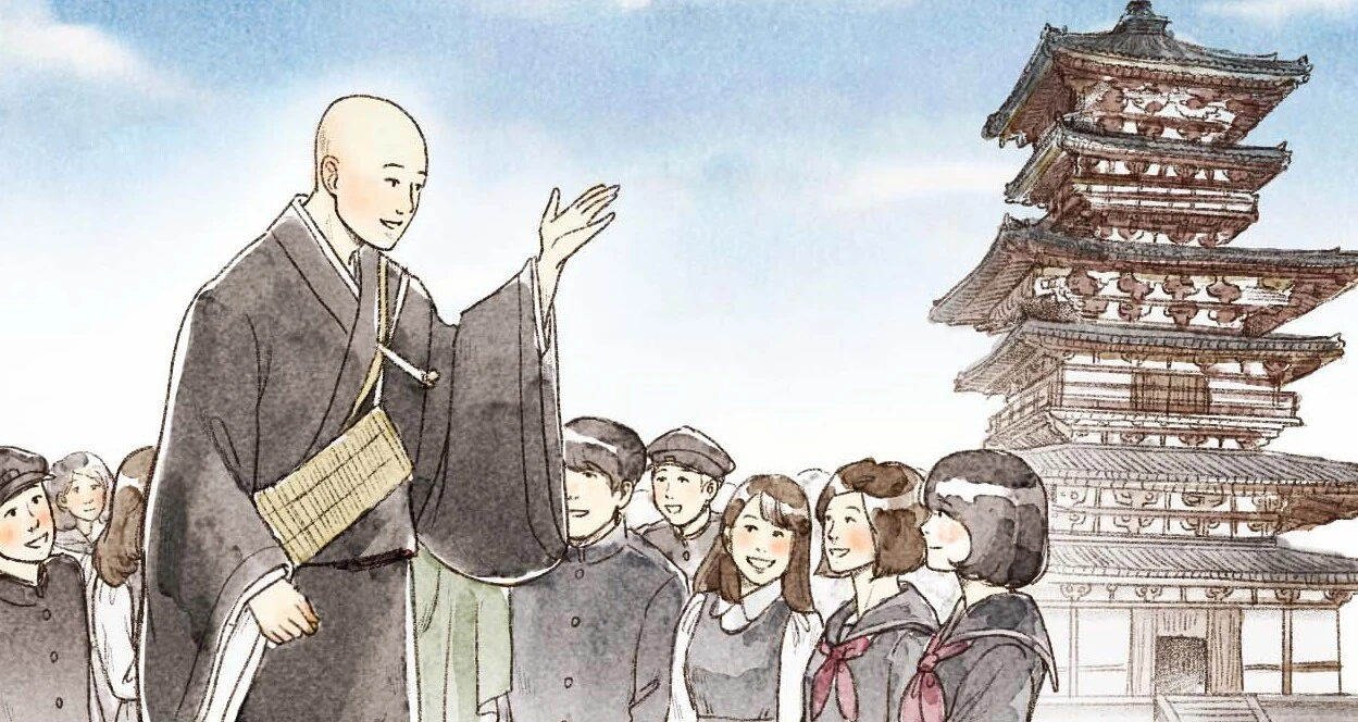 青空説法のイラスト