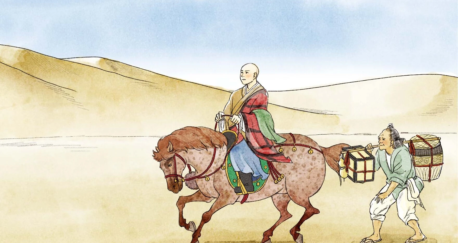 玄奘三蔵の旅のイラスト