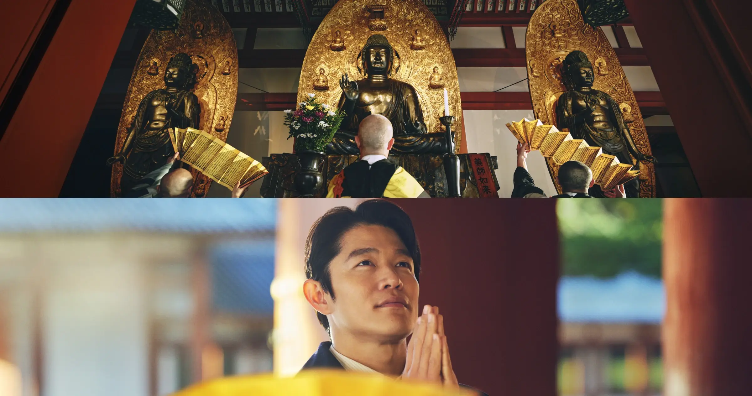 手を合わせる鈴木亮平