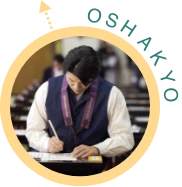 OSHAKYO