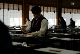 薬師寺 お写経道場