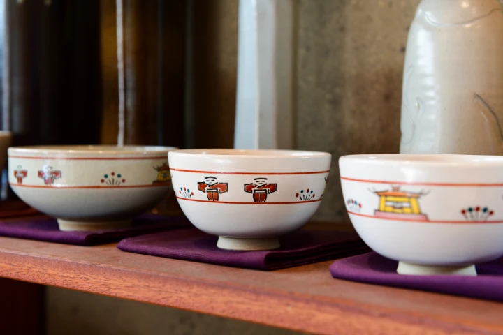 赤膚焼（あかはだやき）