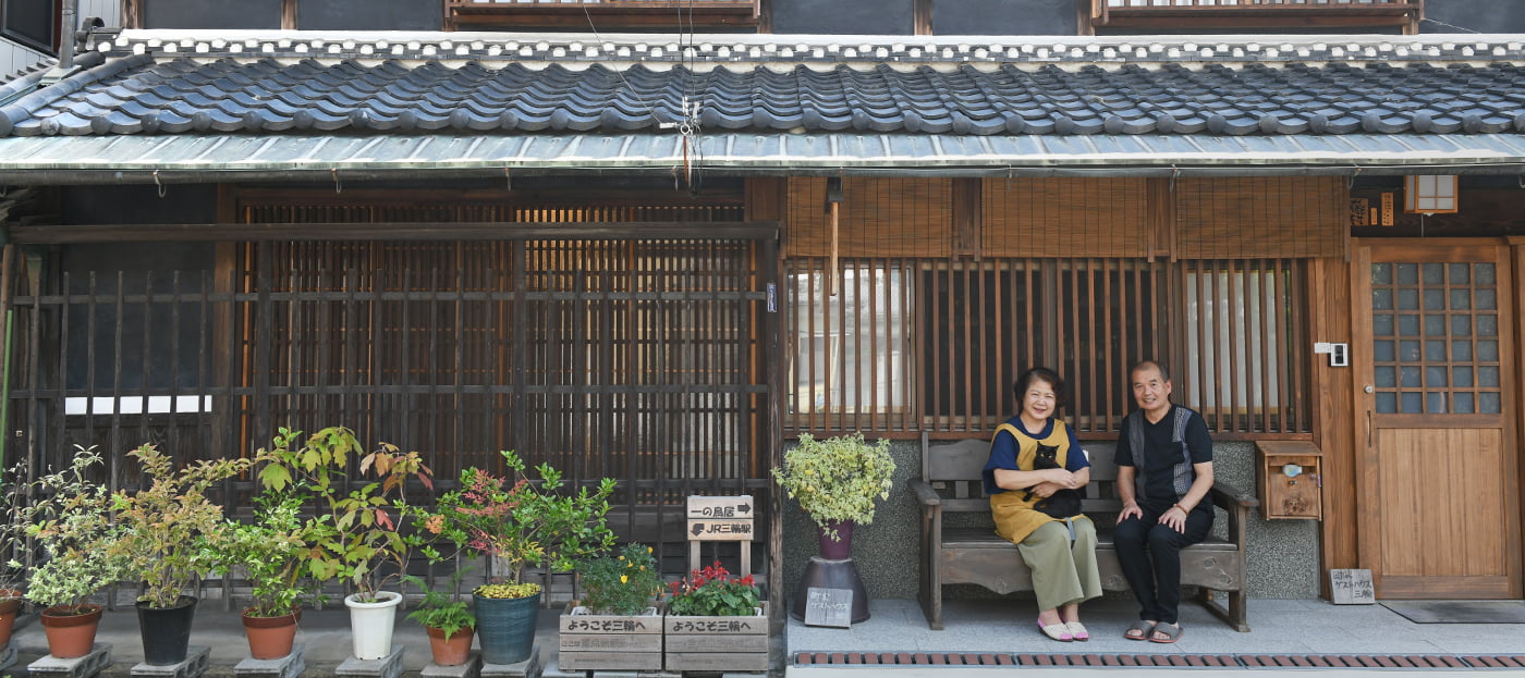 大神神社のお膝元でホッと一息ぬくもりあふれるゲストハウス