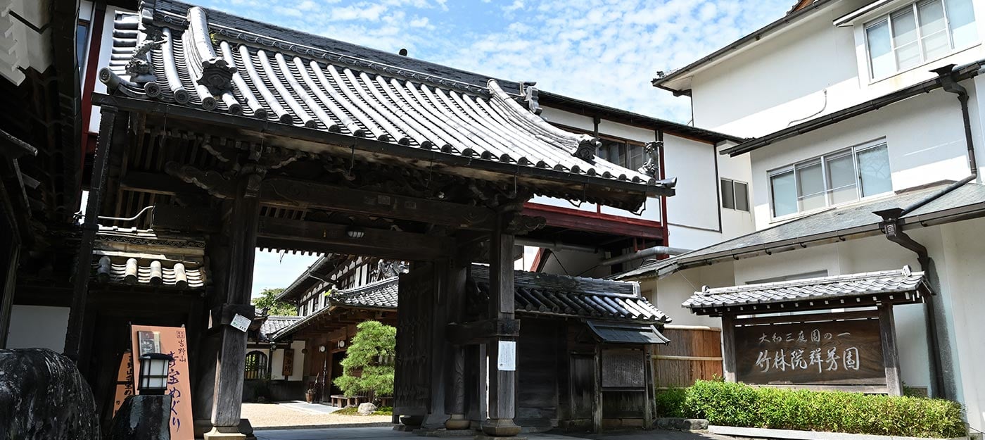 豊臣秀吉ゆかりの名園を有する吉野山の宿坊旅館